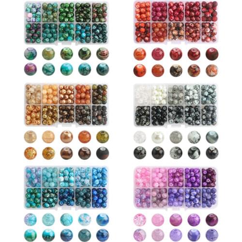 Segolike Round Beads