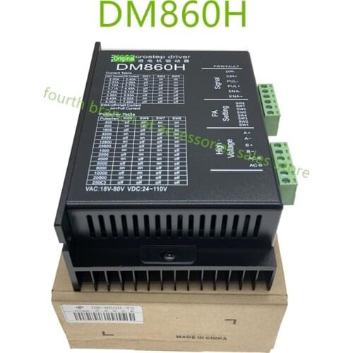5786 digital DM860H stepper motor driver instead of race DMA860H MA860H