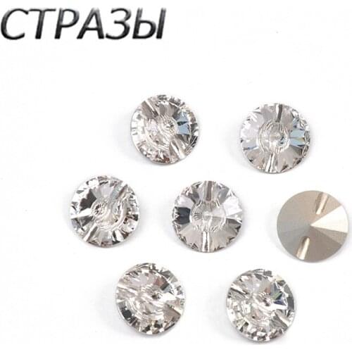 CTPA3bI Buttons For Clothes
