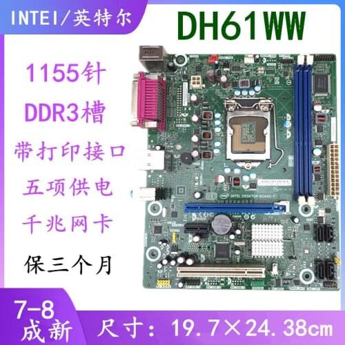 DH61WW 1155-pin H61 fully integrated industrial control motherboard supports I3-2100