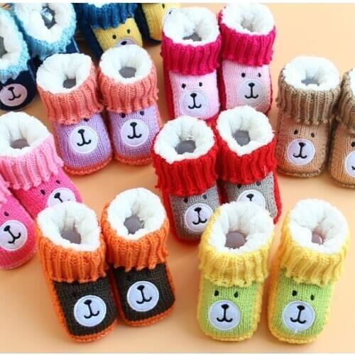 FEERIJT Children's Shoes