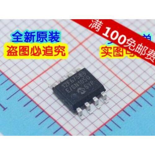 PIC12F675E-I/SN HCPL-0314 STC15W204S-35I-SOP16G AR8032-BL1A PS2801-4