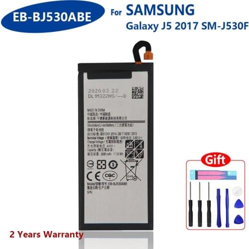 Jiansu Samsung Galaxy J5 Batteries