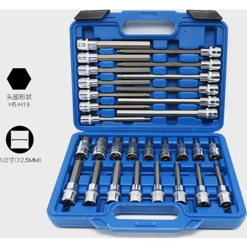 30pcs 1/2" DR Ex-long Torx Bit Socket Set Multifunctional Professional Rust-proof Corrosion Resistance Kit High Quality