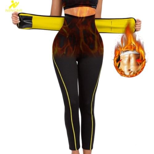NINGMI Slimming Pant Neoprene Sauna Body Shaper Slim Waist Trainer Women Sport Legging Shapewear Control Panties Warming Trouser