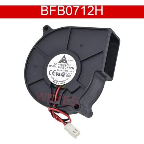 BFB0712H 7530 12V 0.36A fan 2 wires for DC BRUSHLESS Projector Blower Cooling Fan Working
