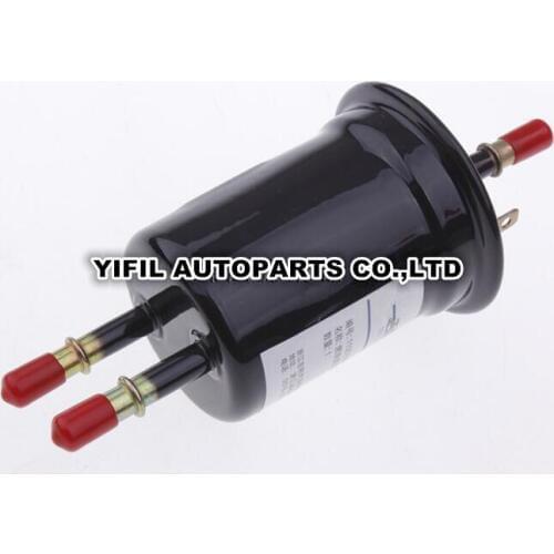 Car Fuel Filter For Geely Vision Emgrand EC718 EC715 EC7-RV