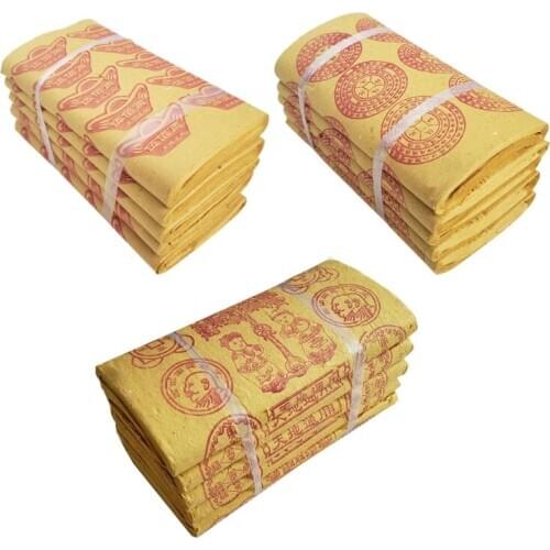 250 Sheets / Sheaf Set, Traditional Chinese Ancestor Money Gold,Joss Paper, Ancestor Money To Burn African Banknotes
