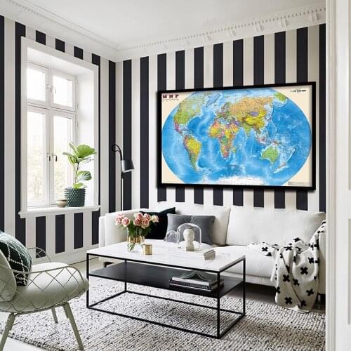 The Political World Map In Russian 225*150cm Wall Poster Non-woven Painting Photography Backdrop for Education School Supplies