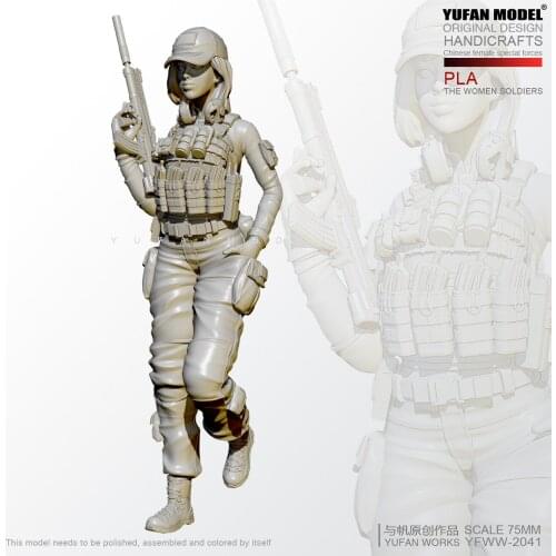 1/24 Resin Figure KitsPLA Female Special Forces Resin Soldier Self-assembled YFWW-2051