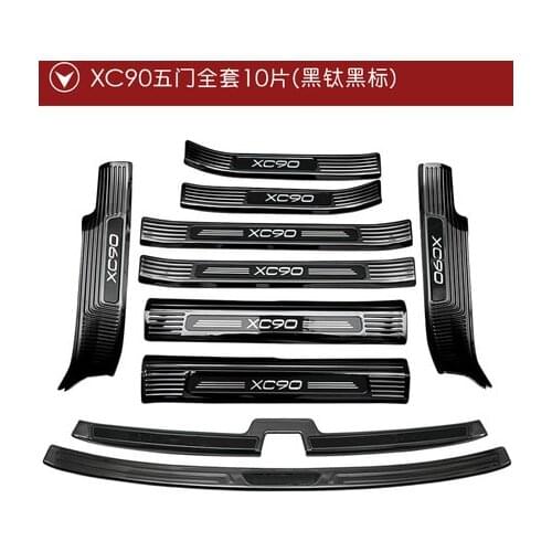 For Volvo XC90 2016-2020 stainless steel Rear Bumper Car door cover inside and outside door sill plate Accessories