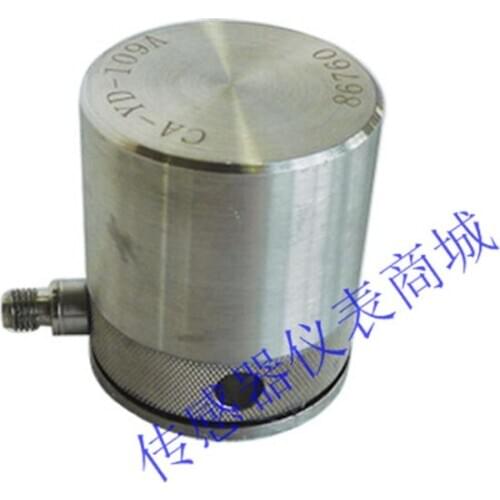 CA-YD-119 Piezoelectric Acceleration Sensor Vibration Acceleration Sensor Accelerometer