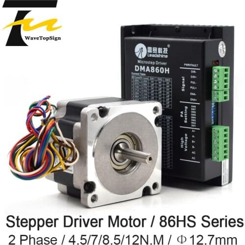 Leadshine NEMA34 2 Phase AC18-80V Stepper Drover DMA860H 7.2A + 86HS Series 4.5 7 8.5 12N.M Shaft diameter 12.7mm