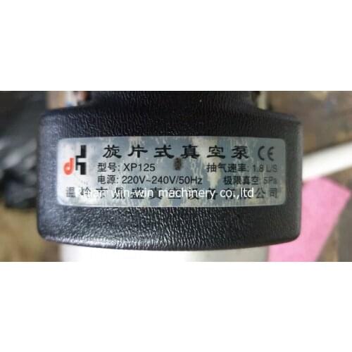 XP125 small tea food vacuum packaging plate machine pump 1.8L