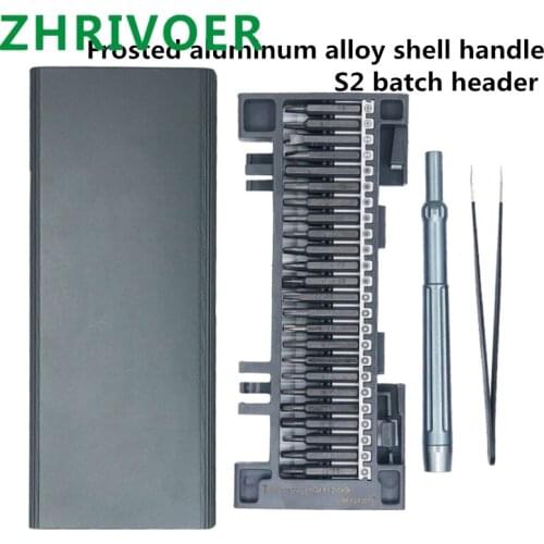 50 in one S2 screwdriver tool set