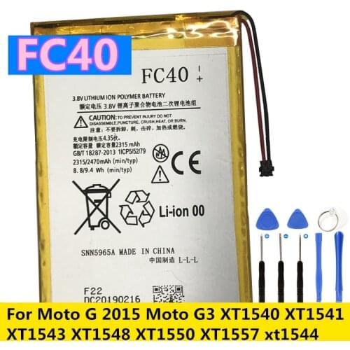New 2470mAh FC40 Battery For Motorola Moto G 2015 Moto G3 XT1540 XT1541 XT1543 XT1548 XT1550 XT1557 xt1544 Batteries