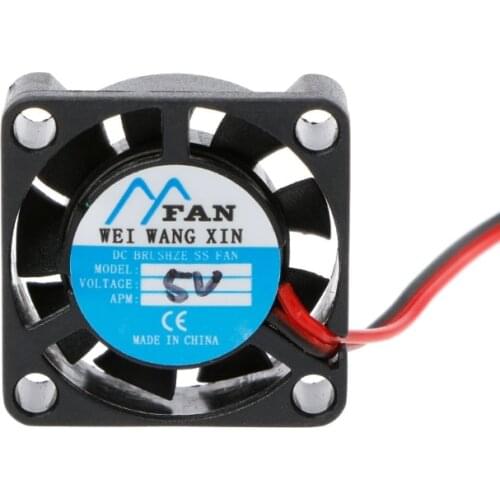 YAM 5V 12V 2-Pin Cooler Brushless Chipset Heatsink Mini Cooling Fan 2507