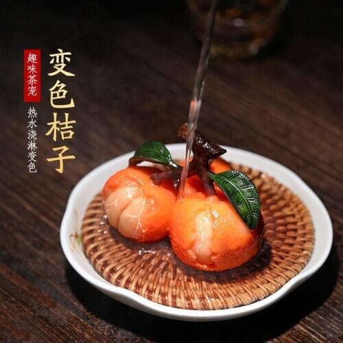 Fragrance are recommended tea pet personality home furnishing articles boutique tea play tea accessories color orange