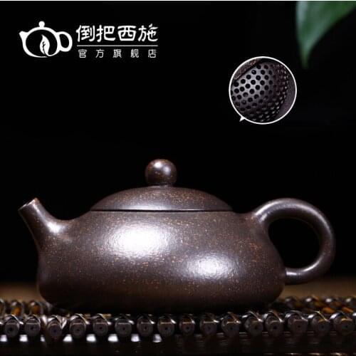 Authentic yixing are recommended by pure manual small teapot tea black gold sand ball Kong Dongpo gourd ladle pot