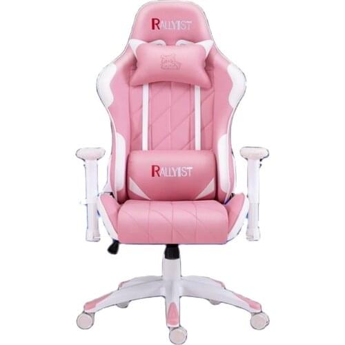 Pink Girl Computer Chair Anchor Gaming Chair Girl Home Office Cute Bedroom Leather Chair Rotatable Adjustable Nylon Feet