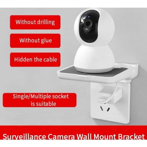 LIBOER Equipment For Video Surveillance