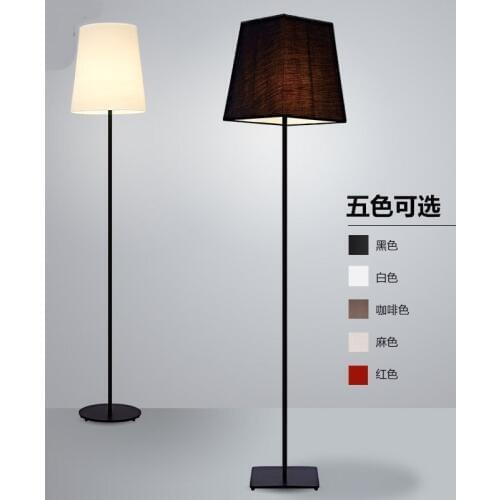 Nordic lamp bedside floor lamps Modern minimalist floor light living room bedroom study creative American