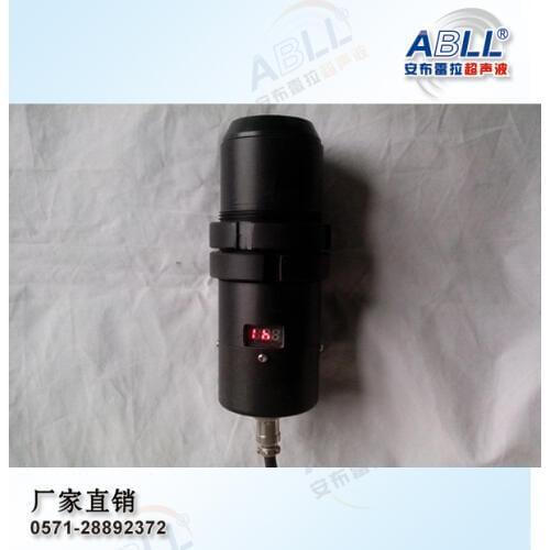 Ultrasonic ranging sensor 4-20ma output ultrasonic sensor (measuring 500mm distance)