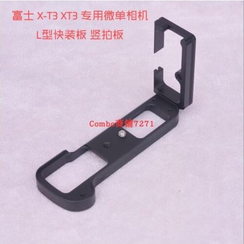 Quick Release L Plate / L Bracket For Fuji Fujifilm X-T3 Xt3 Xt-3 Vertical Shoot Quick Release Plate Hand Grip Holder