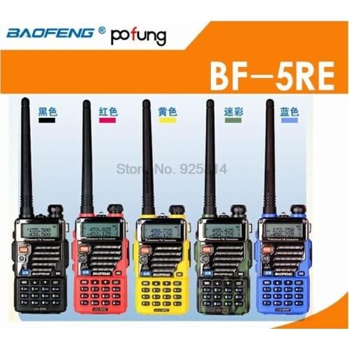 By dhl or ems 20pcs Black BAOFENG UV-5R UV-5RE UV5RE Walkie Talkie 136-174MHz&400-520 MHz Two Way Radio