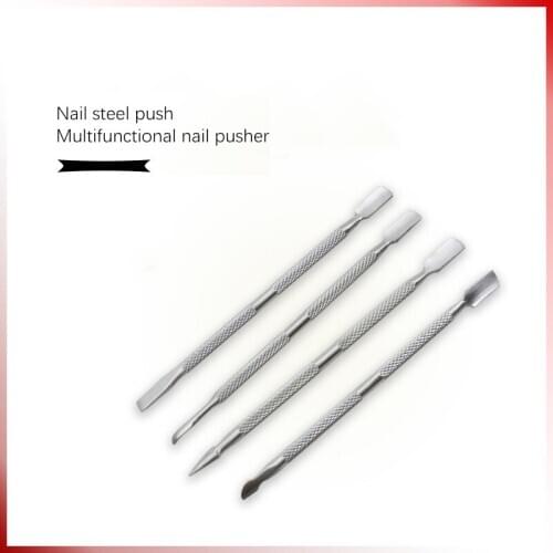 1set Stainless Steel Peeling Stick Nail Gel Removal Rod Pusher Removing Polish Double Head Nail Cuticle Manicure Skin Push