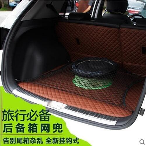 Car Styling Boot String Bag Rear Cargo Trunk Storage Net For DACIA Duster Lodgy SANDERO STEPWAY Dokker Logan