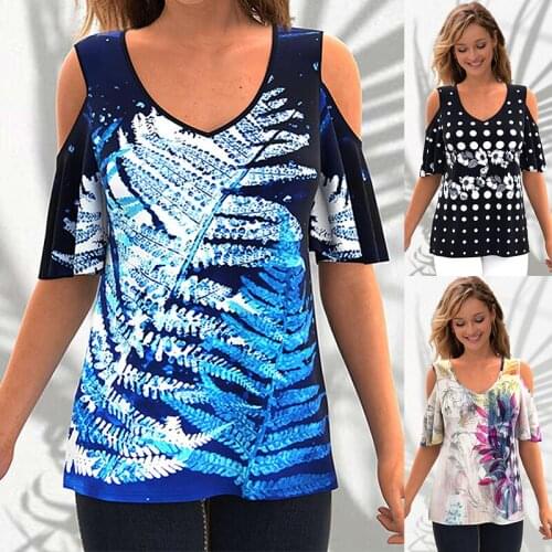 HaiN Women's Sports T-shirts