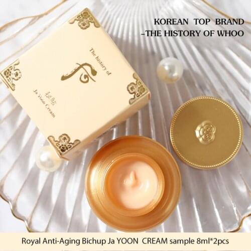Korea top brand Royal Anti Aging Bichup Ja Yoon moisten nutrient face Cream for dry skin 2*8ml sample High-end Korea cosmetics