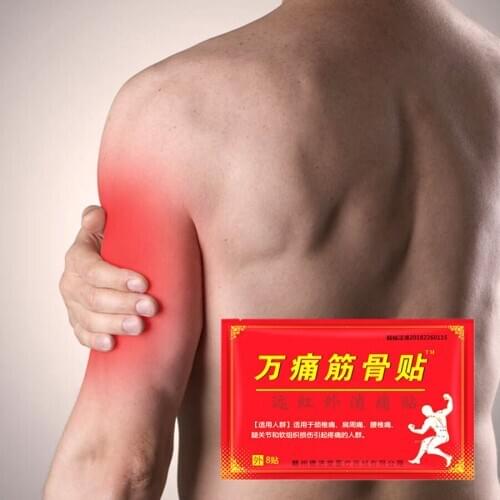 2019 New Type Self-heating Pain Relief Orthopedic Herbs Plaster Kingsnake Venom analgesic patches for Body spine Joint Waist Pai