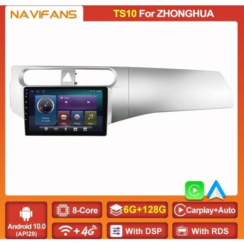 RDS Android 11 6+128G Carplay DSP Stereo Wifi For ZHONGHUA H230 Android 2012 Car Radio Multimedia Player Navi GPS Video Recorder