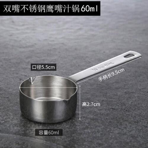 201 Stainless Steel Pitchers Small Double Mounth Water Coffee Milk Jug 60/80/125ml Drinkware