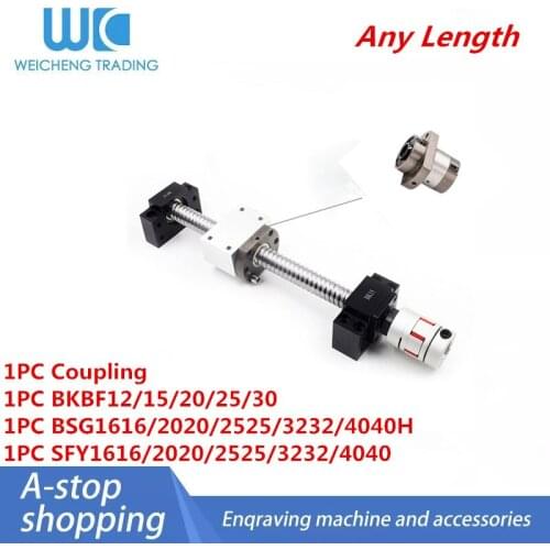 1PC High Precision Ball Screw Set SFY1616/2020/2525/3232/4040 Both Ends are Processed+BKBF12/15/20/25/30+nut Housing+coupling