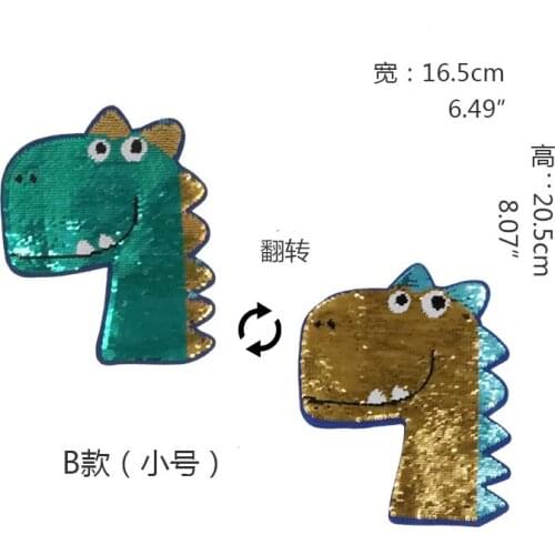 2Pcs/set Clothing Accessories Dinosaur Sequins EMB Applique Sew On Patch DIY Embroidered Bling Dinosaur double-faced Reversible