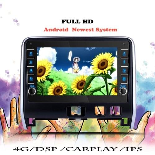 Android 10 DSP Car Auto Radio For Nissan Serena 2016 2017 2018 2019 2020 2021 Multimedia Player Navigation GPS DVD Tape Recorder