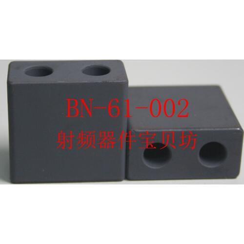American RF Double-hole Ferrite Core: BN-61-002