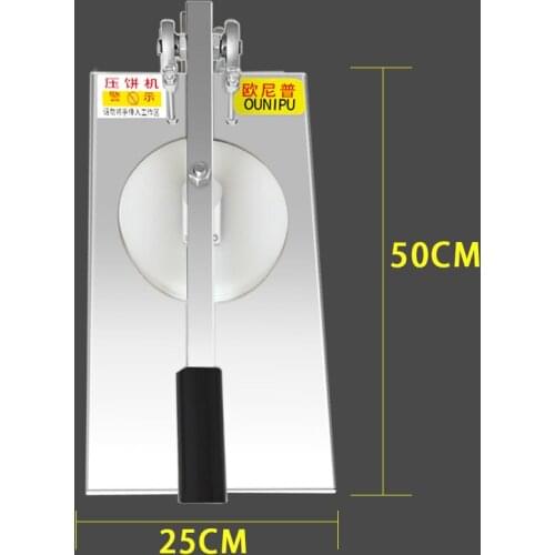 Commercial 12-24 Cm Manual Pizza Dough Press