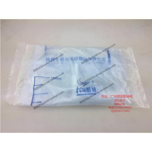 Disposable urine bag 50pcs Prevent backflow 1000ml thickening