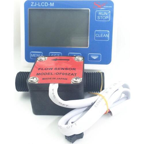 Flow meter fuel gauge flowmeter caudalimetro counter flow indicator sensor diesel gasoline Gear flow sensor with LCD flow meter