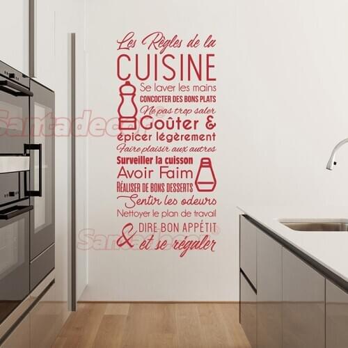 Sticker-citation Les-regles-de-la-cuisine Vinyl Wall Decor Wall Art Decal Kitchen Home Decor Dining Hall Poster House Decoration