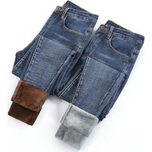 High Waist Warm Jeans For Women Blue Female gray Winter Jeans Woman Denim Pants Jean Femme 2019 Ladies Trousers Warm Pants