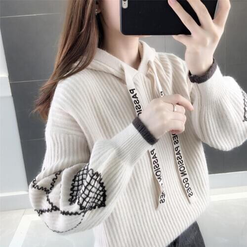 Ladies Jacquard Hooded Pullover Loose Outer Wear Fall/Winter 2020 New Korean Lantern Sleeve Knit Sweater