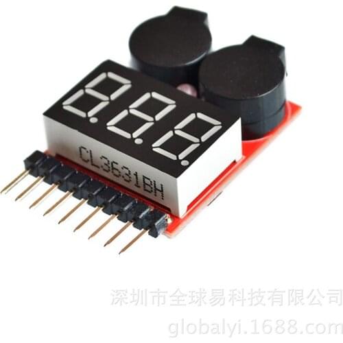 1-8S 2-in-1 Digital Display power monitor Battery Low Voltage Meter Indicator Checker Buzzer Alarm