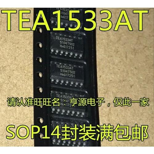 100% New&original In Stock 5pcs/lot TEA1533AT TEA1533A TEA1533 SOP14