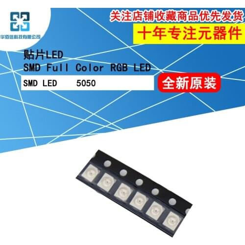 100pcs/Lot 5050 Full-color RGB Colorful Red, Blue,Green Three-color Led Lamp Beads, Notch is Positive