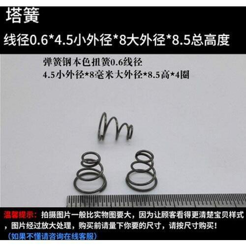 5pcs Wire diameter 0.6mm Tower spring Small outer diameters 4.5mm Large OD 8mm springs Total height 8.5mm Spring steel color